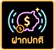 deposit-withdraw-img-1